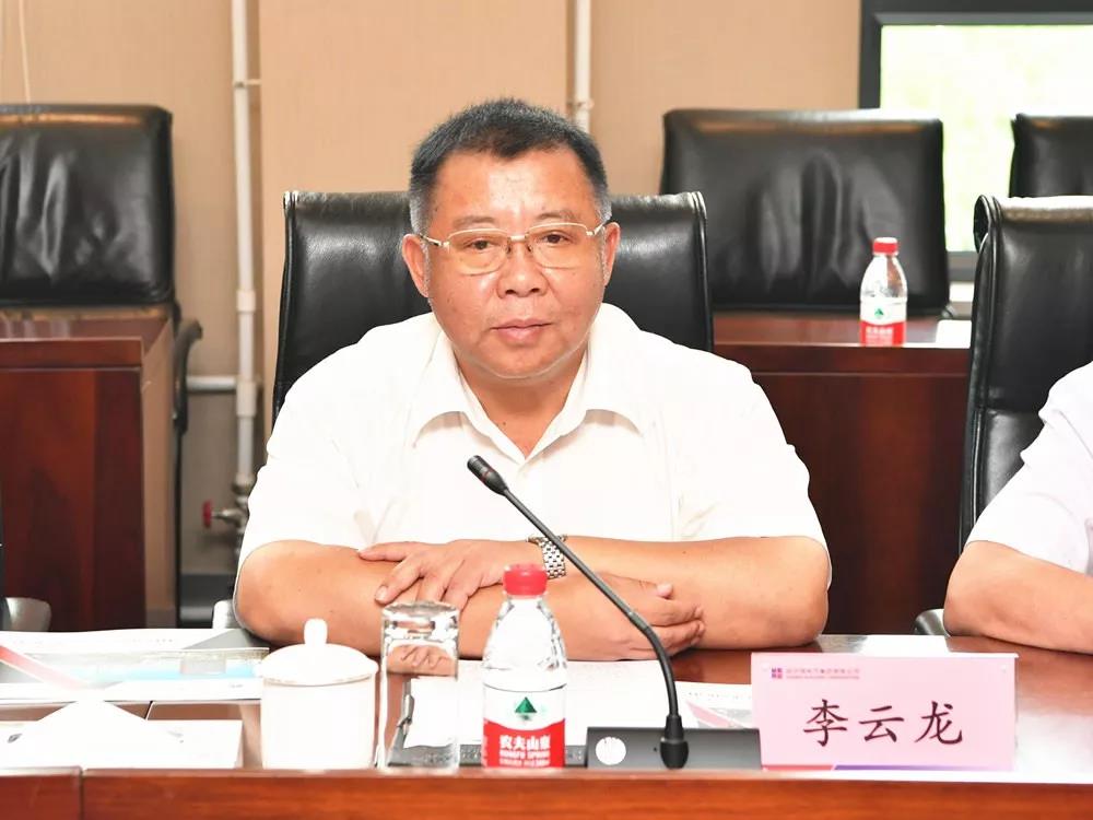 开元游戏大厅app·(中国集团)官方网站