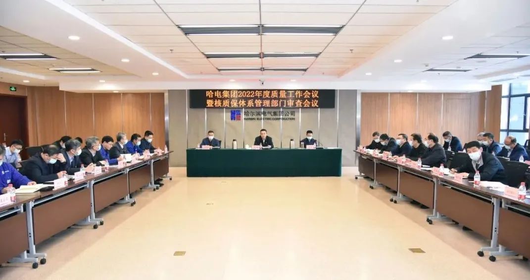 开元游戏大厅app·(中国集团)官方网站