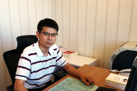 开元游戏大厅app·(中国集团)官方网站