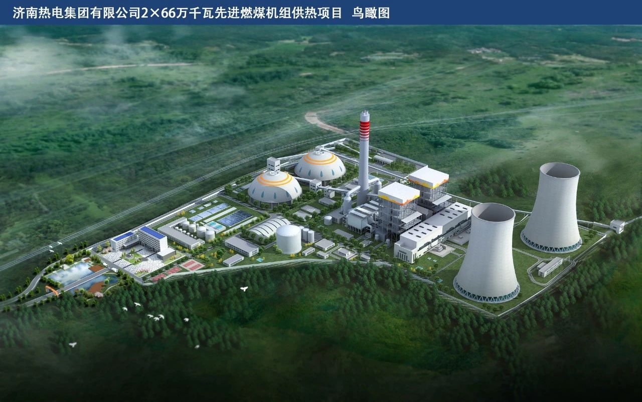 开元游戏大厅app·(中国集团)官方网站