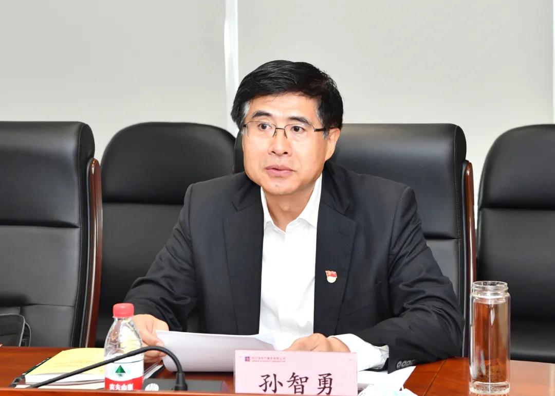 开元游戏大厅app·(中国集团)官方网站