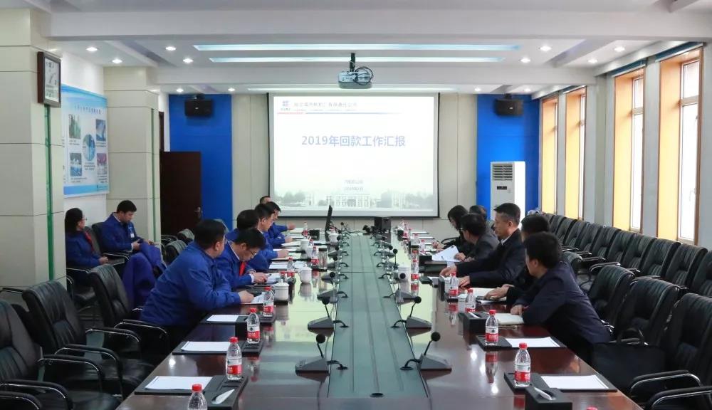 开元游戏大厅app·(中国集团)官方网站