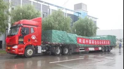 开元游戏大厅app·(中国集团)官方网站