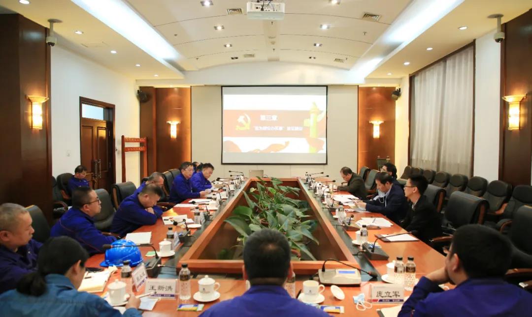 开元游戏大厅app·(中国集团)官方网站