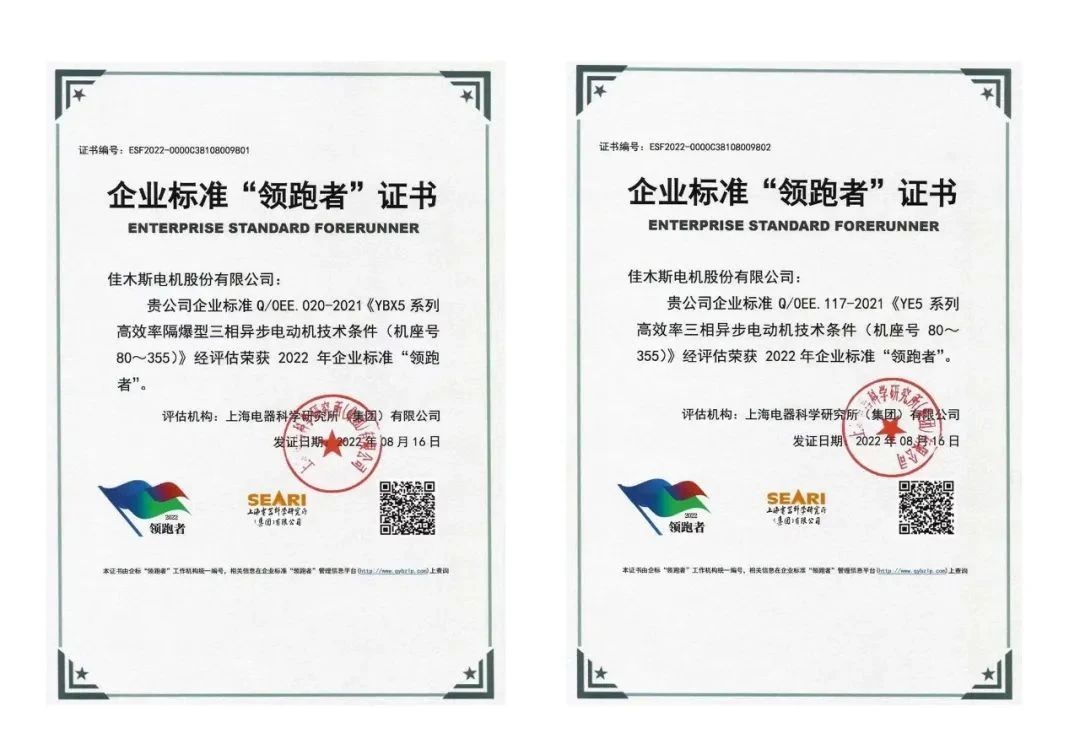 开元游戏大厅app·(中国集团)官方网站