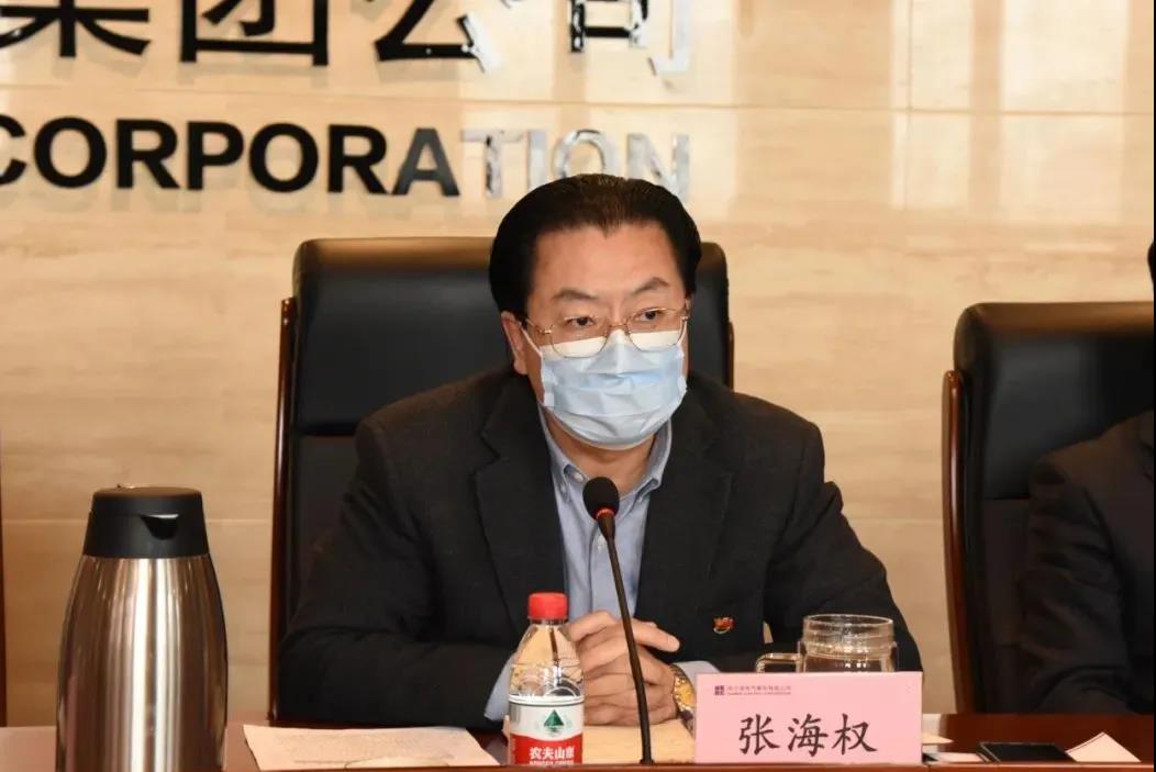 开元游戏大厅app·(中国集团)官方网站