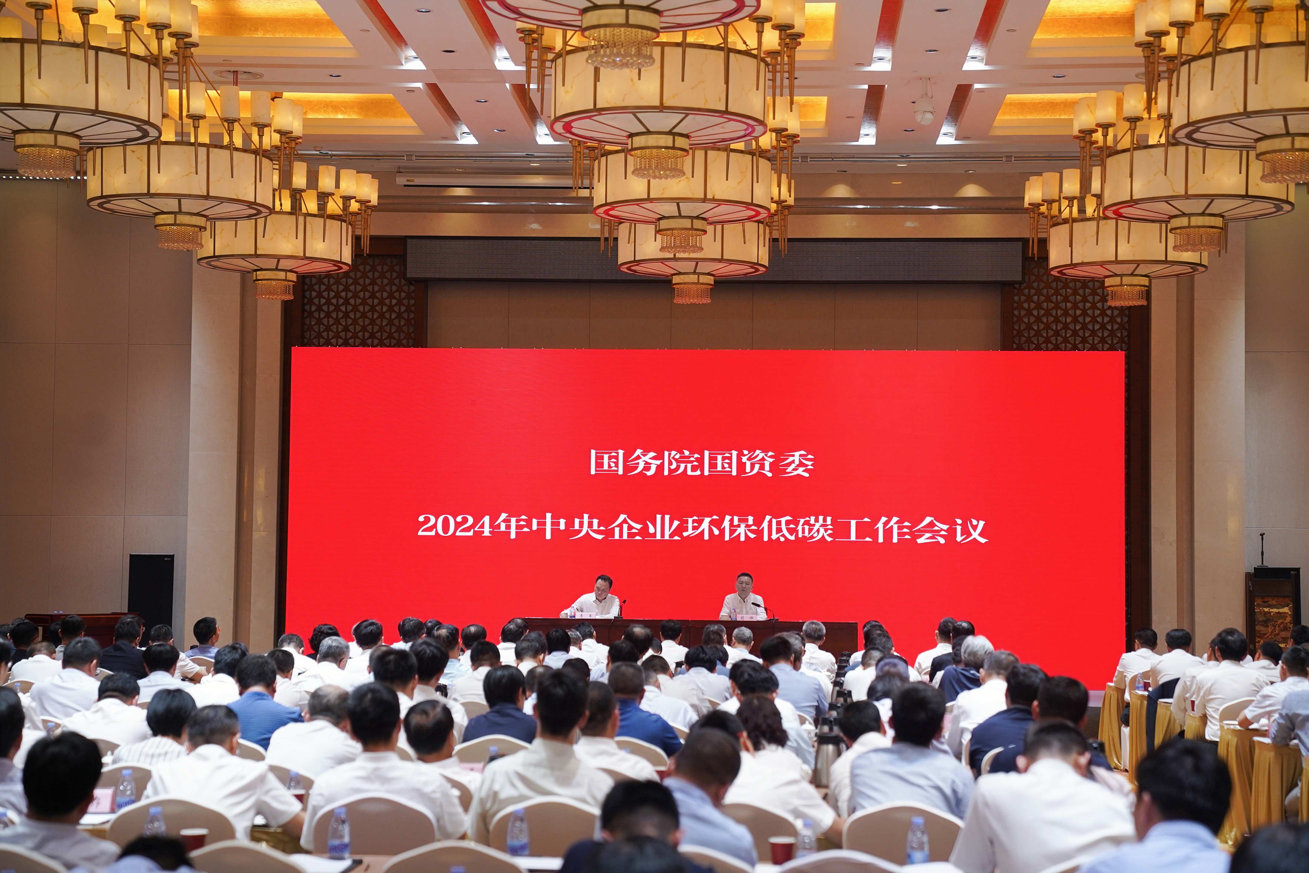 开元游戏大厅app·(中国集团)官方网站