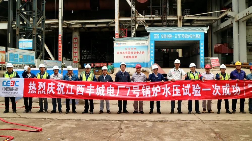 开元游戏大厅app·(中国集团)官方网站