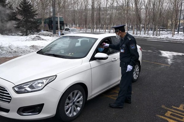 开元游戏大厅app·(中国集团)官方网站