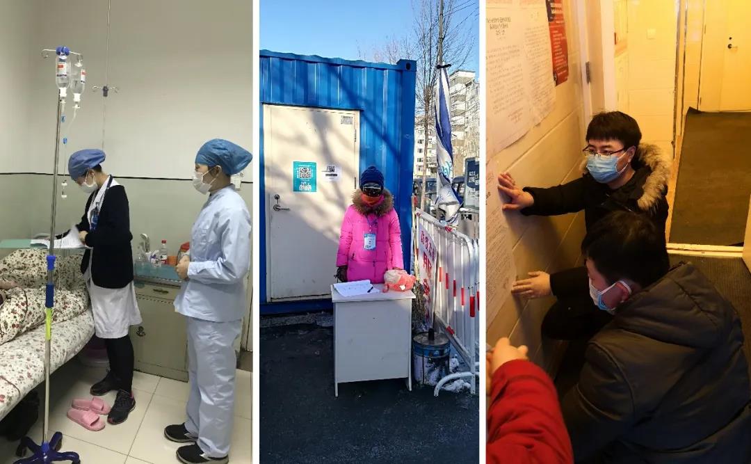 开元游戏大厅app·(中国集团)官方网站