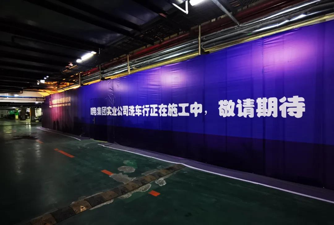 开元游戏大厅app·(中国集团)官方网站