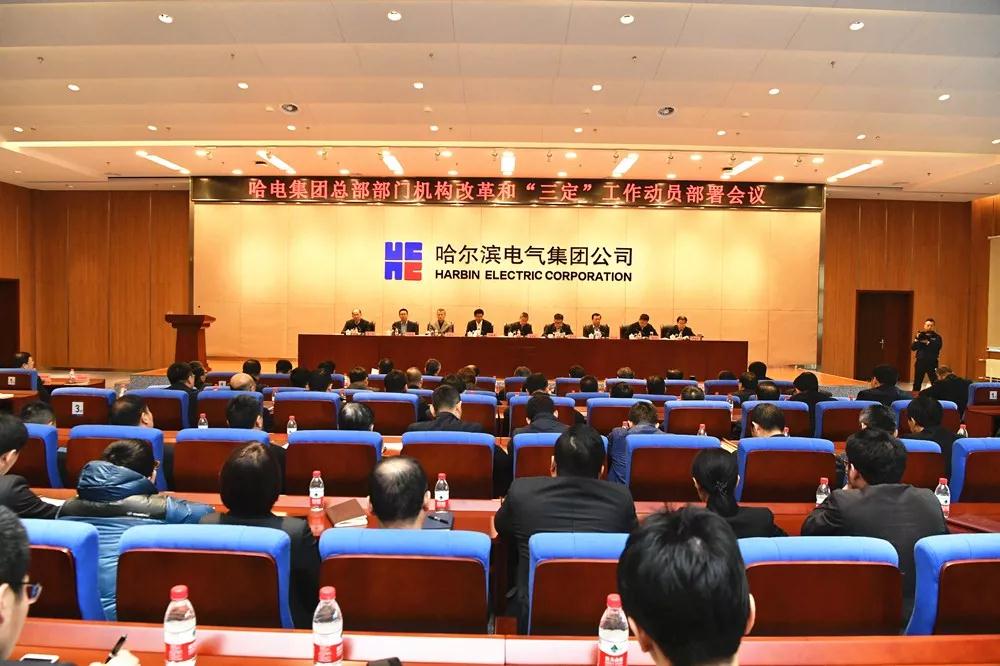 开元游戏大厅app·(中国集团)官方网站