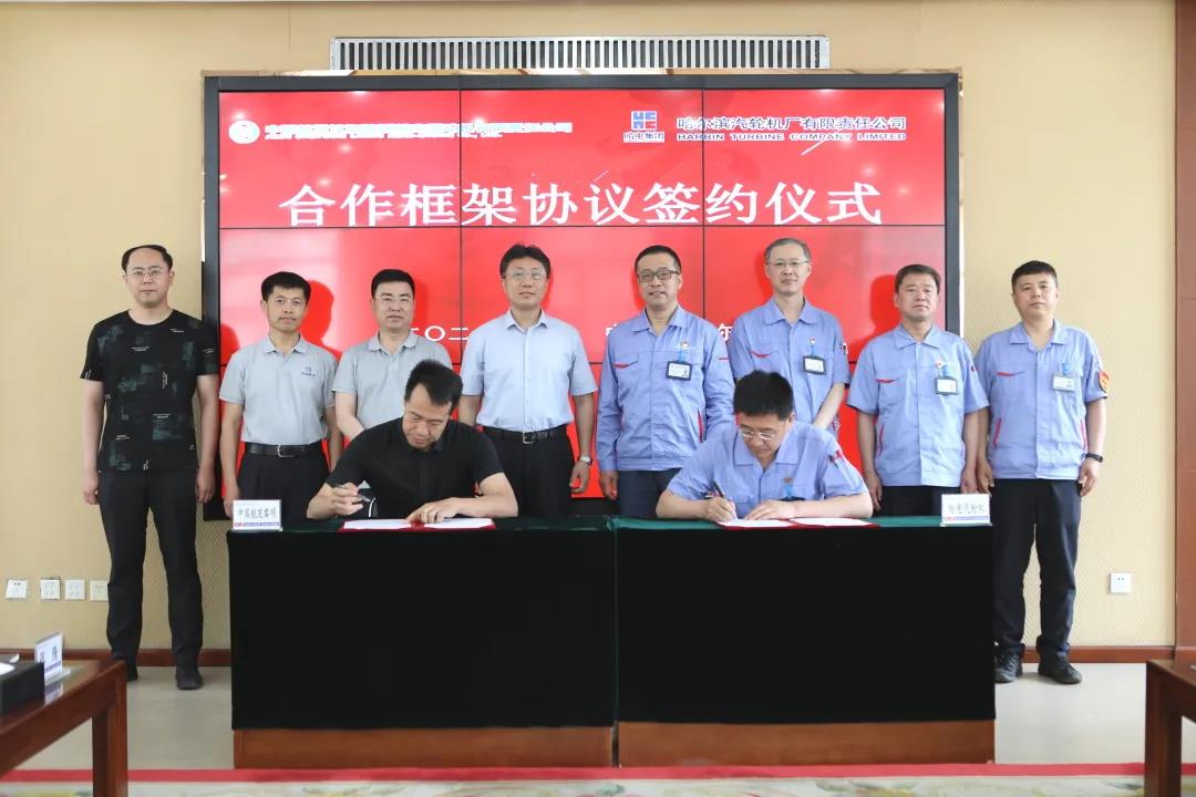 开元游戏大厅app·(中国集团)官方网站