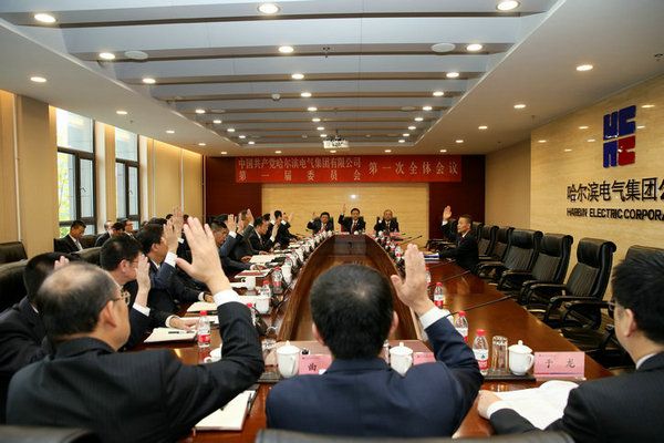 开元游戏大厅app·(中国集团)官方网站