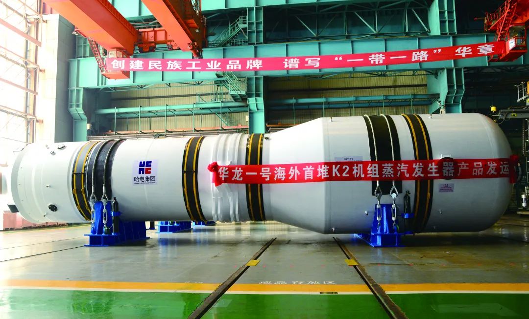 开元游戏大厅app·(中国集团)官方网站