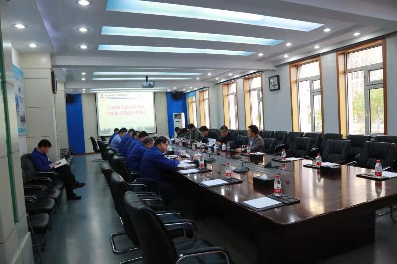 开元游戏大厅app·(中国集团)官方网站