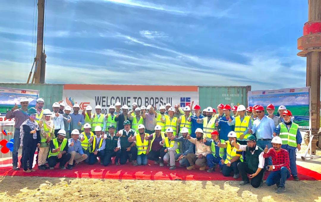 开元游戏大厅app·(中国集团)官方网站