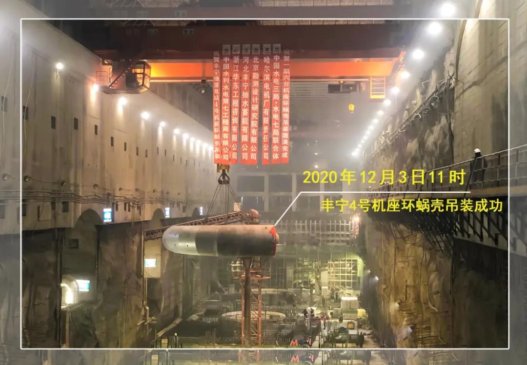 开元游戏大厅app·(中国集团)官方网站