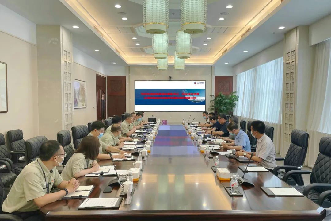 开元游戏大厅app·(中国集团)官方网站