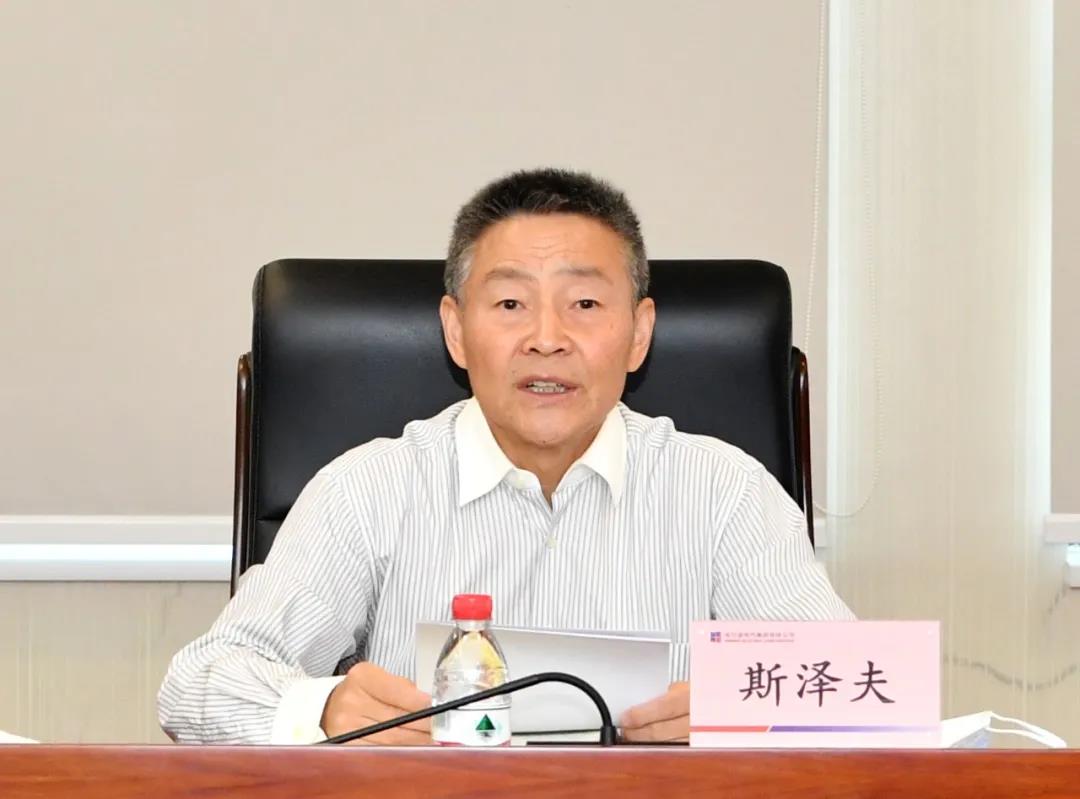 开元游戏大厅app·(中国集团)官方网站