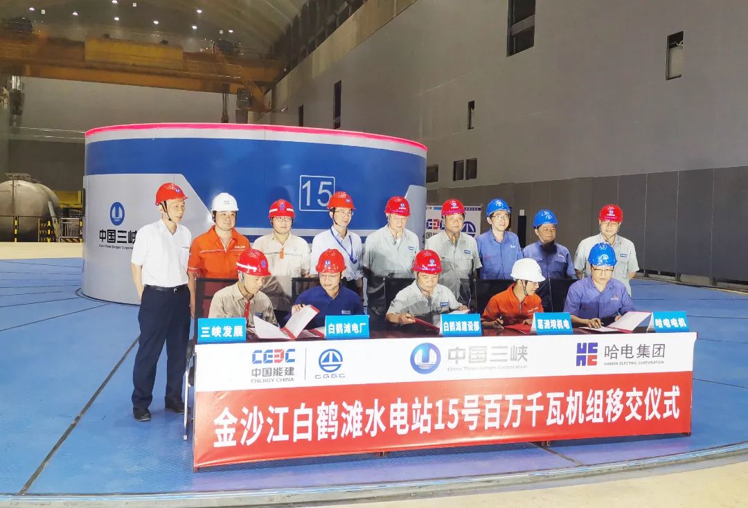 开元游戏大厅app·(中国集团)官方网站