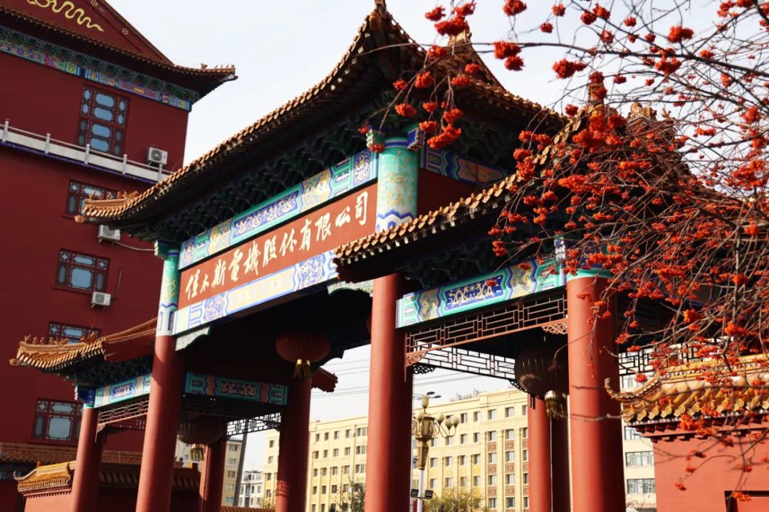 开元游戏大厅app·(中国集团)官方网站