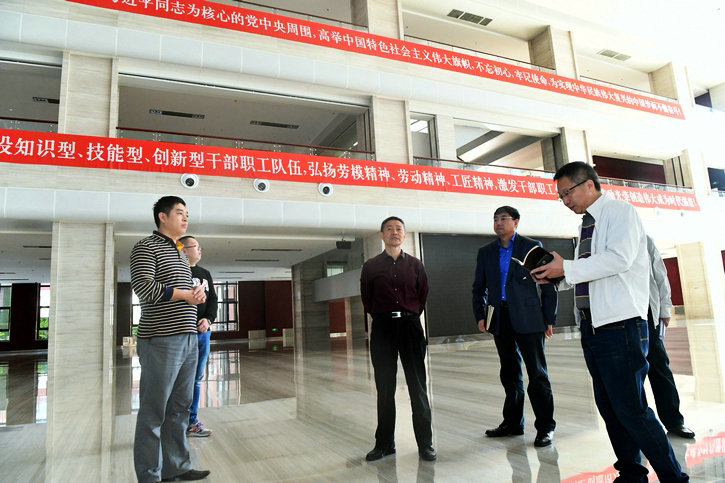 开元游戏大厅app·(中国集团)官方网站