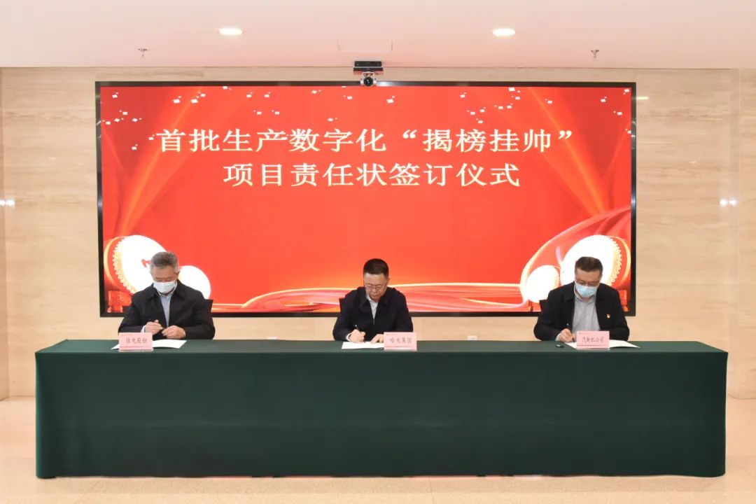 开元游戏大厅app·(中国集团)官方网站