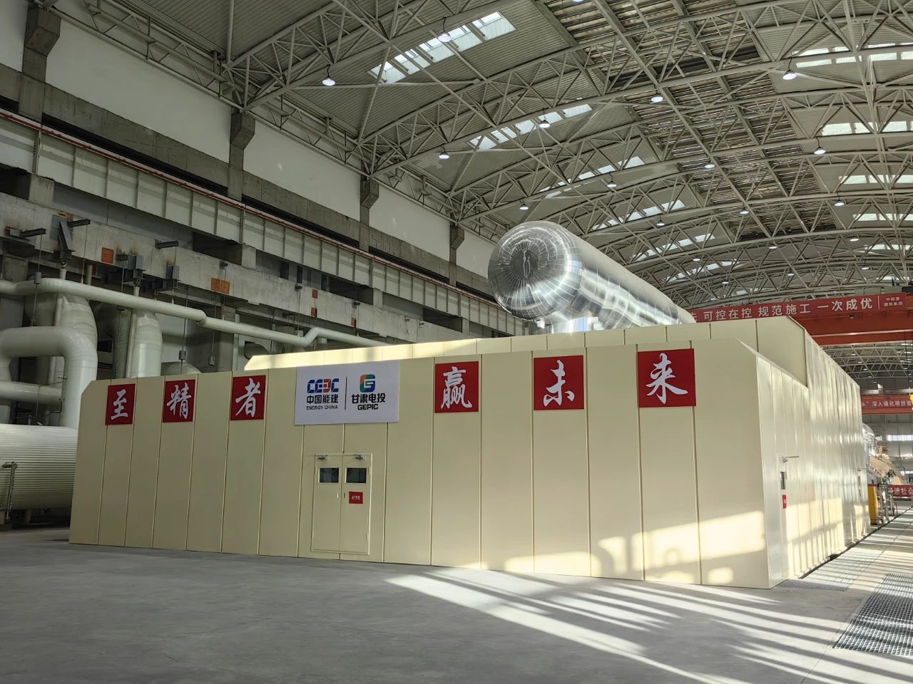 开元游戏大厅app·(中国集团)官方网站