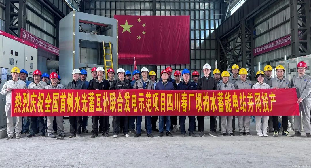 开元游戏大厅app·(中国集团)官方网站