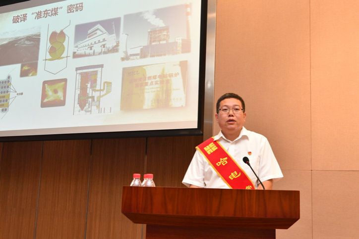 开元游戏大厅app·(中国集团)官方网站