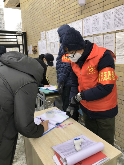 开元游戏大厅app·(中国集团)官方网站