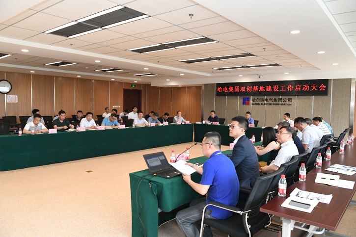 开元游戏大厅app·(中国集团)官方网站