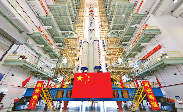 张玉卓、、国资、、央企、、国资委、、书记、、主任、、国企、、企业刷新