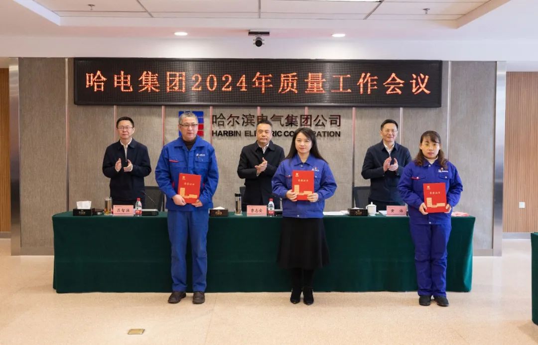 开元游戏大厅app·(中国集团)官方网站