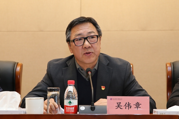 开元游戏大厅app·(中国集团)官方网站