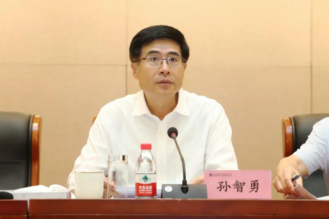 开元游戏大厅app·(中国集团)官方网站