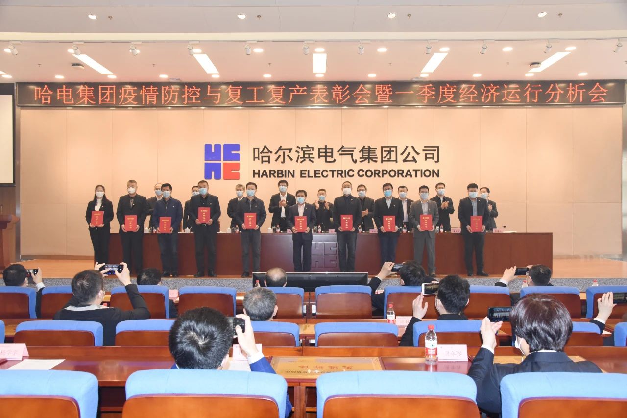 开元游戏大厅app·(中国集团)官方网站