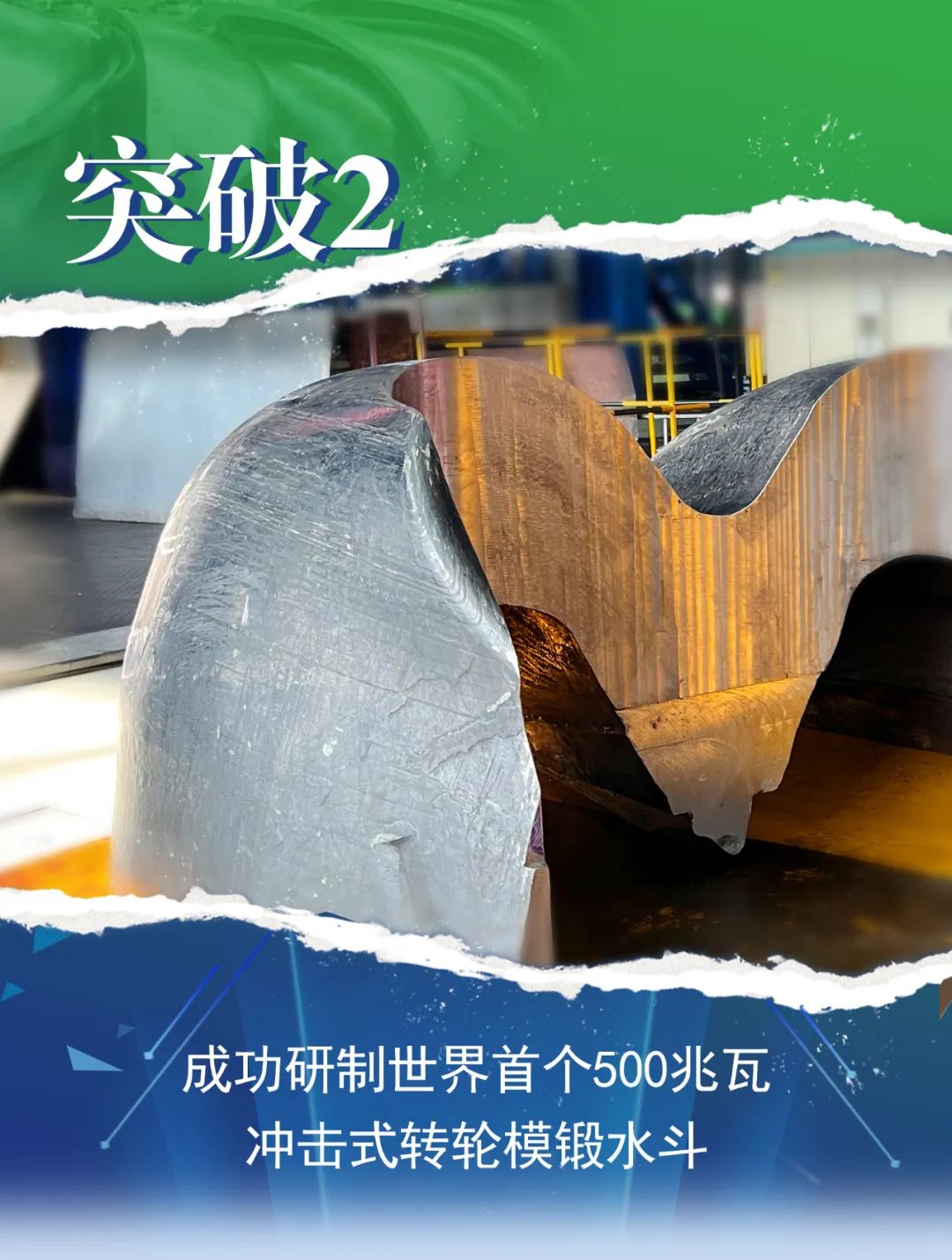 开元游戏大厅app·(中国集团)官方网站