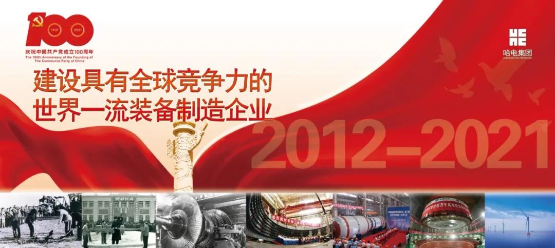 开元游戏大厅app·(中国集团)官方网站