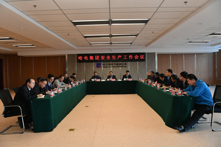 开元游戏大厅app·(中国集团)官方网站