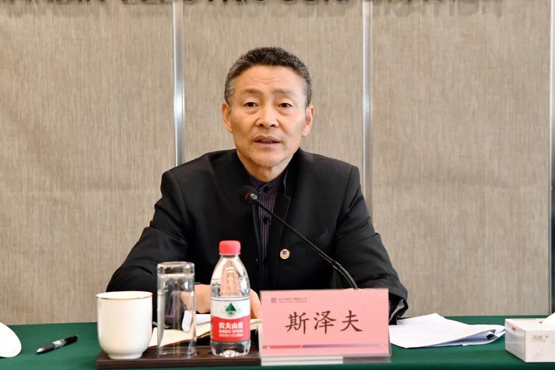 开元游戏大厅app·(中国集团)官方网站