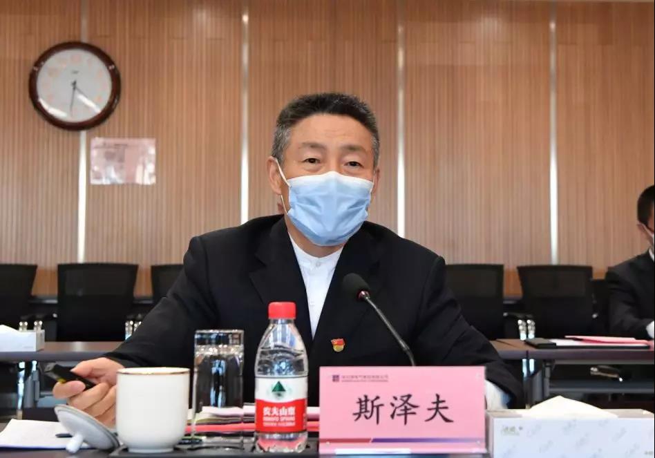 开元游戏大厅app·(中国集团)官方网站