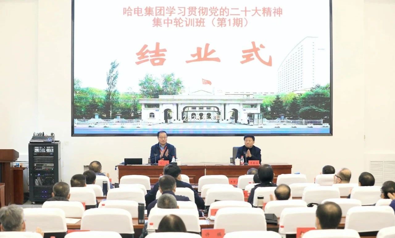 开元游戏大厅app·(中国集团)官方网站