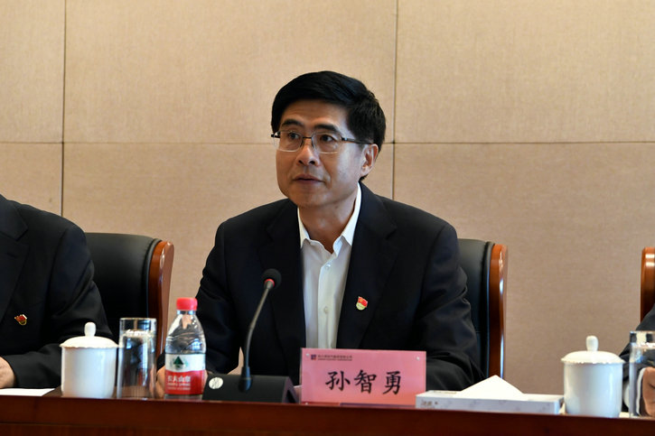 开元游戏大厅app·(中国集团)官方网站