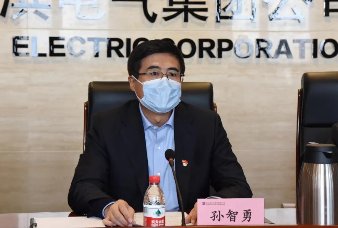 开元游戏大厅app·(中国集团)官方网站