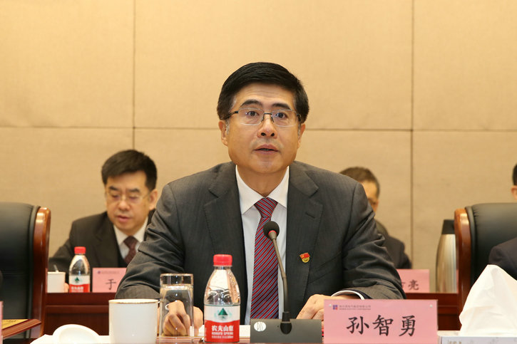 开元游戏大厅app·(中国集团)官方网站