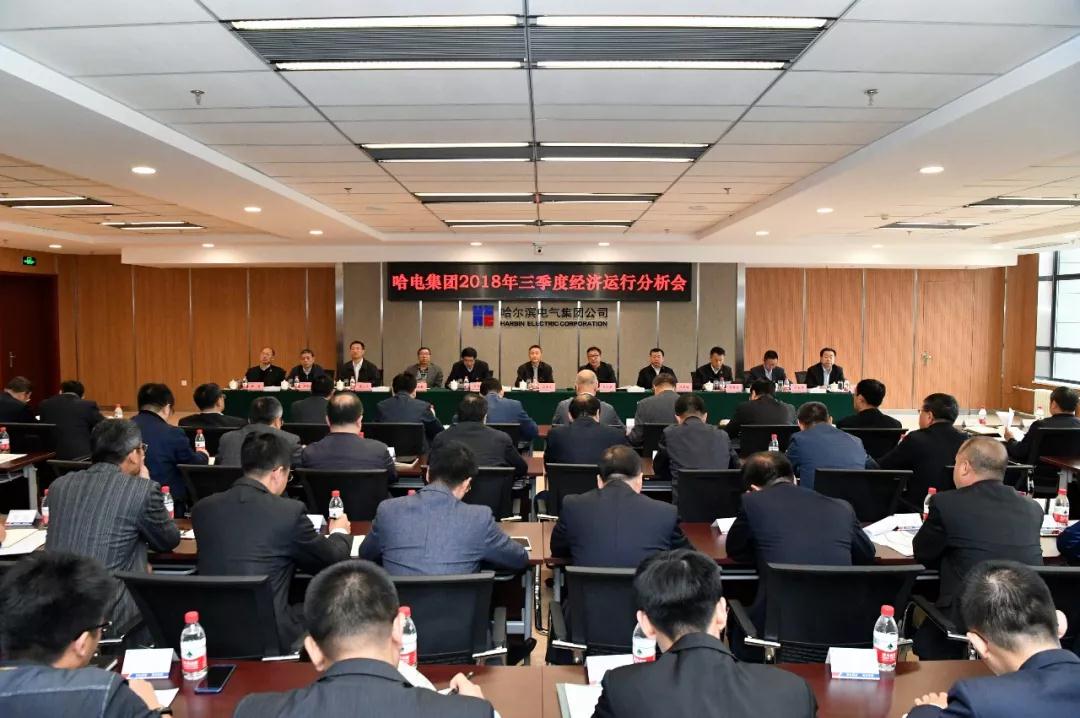 开元游戏大厅app·(中国集团)官方网站