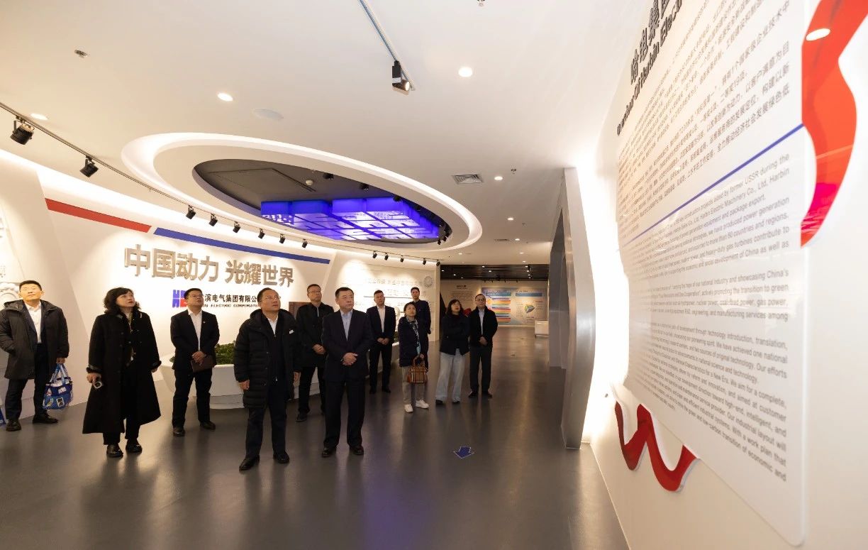 开元游戏大厅app·(中国集团)官方网站