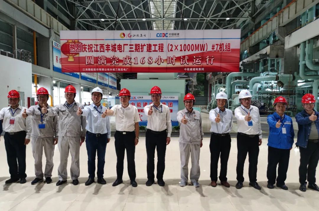 开元游戏大厅app·(中国集团)官方网站